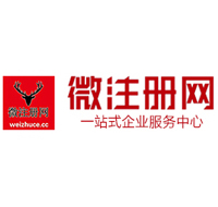 彭市镇贵州注册公司没有地址怎么办